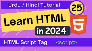 HTML Script Tag | Urdu Hindi Tutorial
