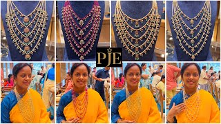 Rani haram designs | sathlada designs | panchlada designs | Panna Jewellers Exclusive