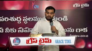 నీ ప్రతీ అపాయాన్ని తప్పించే దేవుడు||అద్భుతమైన సందేశం||K Y Ratnam ||