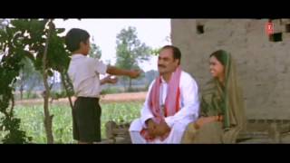 Raghupati Raaghav Rajanaam [ Bhojpuri Video Song ] Mumbaiwali Munia