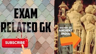 Indian history in Assamese language | History of India| indian history gk