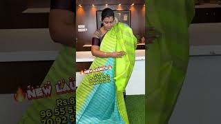 🔥Semi Tussar sarees 🔥price  890+$ 🔥Booking Number 9655556565 7092556565 8489556565 🔥🔥