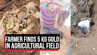 Telangana Realtor Strikes Gold, Finds Antique Ornaments In Pot | Cobrapost