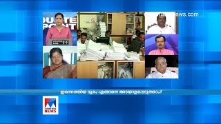 കോവിഡ് പോരാട്ടത്തിൽ കേരളത്തിന്റെ ആശ്വാസവും, മുന്നിലുള്ള അപകടവും | Covid 19 | Kerala