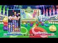 ぷよぷよリプレイ　第30期ぷよぷよ飛車リーグ　b1