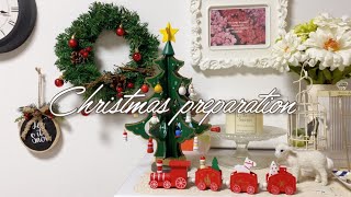 (VLOG) Christmas preparation2020 一人暮らしOLのクリスマス準備