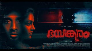 ഭയങ്കരം | Bhayangaram - Malayalam Full Movie | DBrozz | Ivana | Libin Varghese | JFrames |