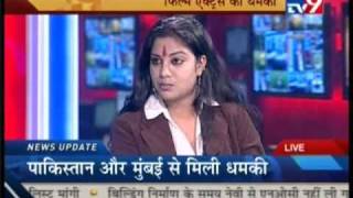 Kavita Radheshyam Live On TV9