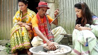 আলুর ব্যবসা | তারছিরা ভাদাইমা | Alur Bebosha | সুপার হিট কৌতুক