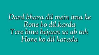 Maahi Ve lyrics song (2016) English Translation (Wajha Tum Ho)
