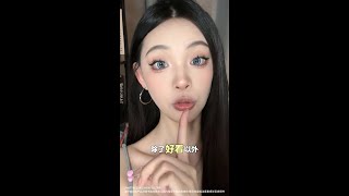 有效放大双眼我是认真的..选对眼珠珠直接事半功倍#变美#美瞳#好物分享 #眼珠子 #扩瞳#变美#测评#避坑#记录#种草