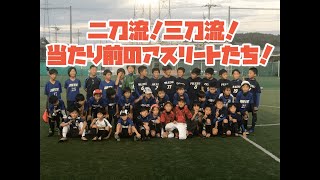 二刀流！バドミントンも頑張る野球小僧たち！