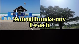 #MARUTHANKERNY #BEACH #THALAIYADY #JAFFNA