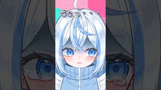 そんな子に育てたぁ😭 #vtuber #新人vtuber #個人勢vtuber #バズれ #kawaii #ネタ #fannyvideo #葛葉 #tiktok