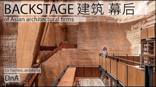 DnA Design and Architecture 2 - Xu Tiantian, architect