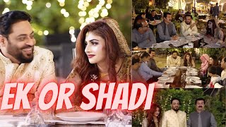 Dr Aamir Liaquat announces third marriage with Dania Shah #amirliaquathussain #shadi #vlog #karachi