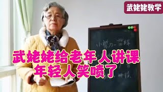 #中视频伙伴计划