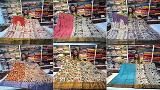 Bangalore wholesale Saree | Kalamkari Saree| Nellore Silk Sarees| Chennuri Silk Sarees | Singles Avl