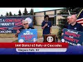 LIVE: IAM District 65 Rally for Workers at Cascades Containerboard