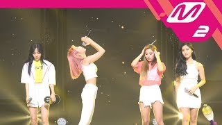 [MPD직캠] 마마무 1위 앵콜 직캠 4K '나로 말할 것 같으면(Yes I am)' (MAMAMOO FanCam No.1 Encore) | @MCOUNTDOWN_2017.7.13