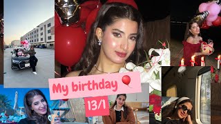 فُلوق حفلة يوم ميلادي 🙂‍↔️❤️ | birthday vlog  🎊