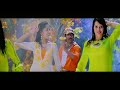 rangu rangu vaana full hd video song baladoor songs ravi teja anushka shetty sp music