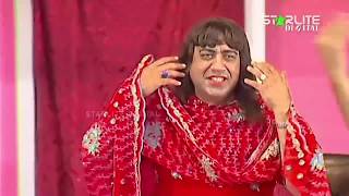 Best Of Akram Udass, Amanat Chan and Sohail Ahmed New Pakistani Stage Drama Full Comedy Funny Clip