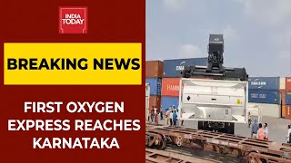 Coronavirus | First Oxygen Express Reaches Karnataka | Breaking News