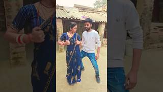 #jyoti #jyotivlogs Jyoti dance kar rahi hai #bhojpuri #song #dance #trending #popularsong #shorts