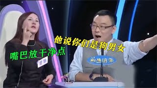 丈夫住院，妻子却和初恋同吃同住，被发现后妻子大方承认气坏丈夫#社会百态#情感故事 #情感治愈