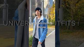 【目白大学】大学生の通学コーデってどんな感じ？UNIVERSITY OUTFITS! #1週間コーデ #大学生コーデ #outfit #ootd #shorts