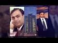 mukesh ambani के घर में ac क्यों नहीं है ये वजह जानकर होश उड़ जाएंगे 😱why there is no ac in antalia