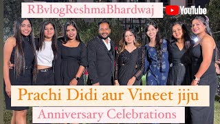 Prachi Didi la ka surprise Gift milis?? Vineet Jiju Aur Prachi Didi Ke Anniversary Celebration 🎉