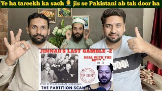 P-2 Buried Secrets: India-Pakistan Partition , Lies & Conspiracies , Jinnah & Pakistan Army