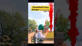 Pubg Mobile Funny Trolling Noobs || Pubg Mobile Trolling Funny Moments 😂😂😂😂 #Shorts