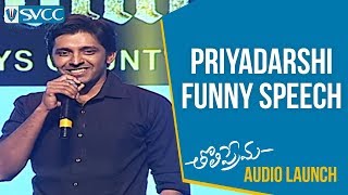 Priyadarshi Funny Speech | Tholi Prema Audio Launch | Varun Tej | Raashi Khanna | Thaman S