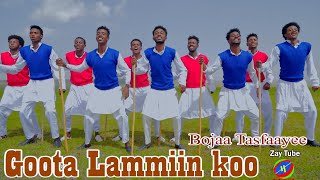 Bojaa Tasfaayee -  Goota Lammiin koo - New Ethiopian Oromo cultural music - 2022 official video