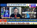 🔴live shoaib akhtar very angry india beat pakistan in ct 2025 ind vs pak ct highlights pak reacts