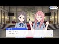 22 7 ナナニジ　新作スマホゲーム　冒頭動画