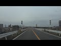 【矢田川左岸堤防道路を走行】千代田橋（名古屋市千種区）から三階橋（同市北区）まで 2020.1.18