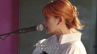 키타자와 유우호(北澤ゆうほ)「ドア」(Door) LIVE