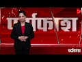 up के बिजनौर में police ने एक साथ पांच को भेजा जेल capital tv uttar pradesh