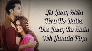 Jogi (Lyrics) Video| Shaadi Mein Zaroor Aana |Yasser Desai | Arko| Rajkummar R, Kriti | #jogi #song