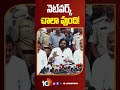 నెట్‌వర్క్‌ చాలా వుంది pawankalyan janasena kakinadaport 10tvnews