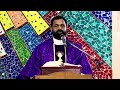 holy mass 6 00 am malayalam december 23