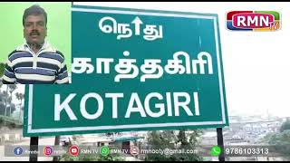 மாணவிகளிடம் ஆபாசமாக பேசி, சில்மிஷத்தில் ஈடுபட்ட புகாரில் அரசுப்பள்ளி ஆசிரியர் போக்சோ சட்டத்தில் கைது