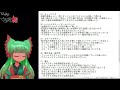 【忖度なし】スーパーマリオrpg【クリアレビュー】