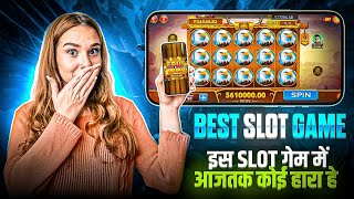 Best Explorer Slots Game 2025 | No Investment, Fast Withdrawals, New Earning App 2025 ! 🎰💸