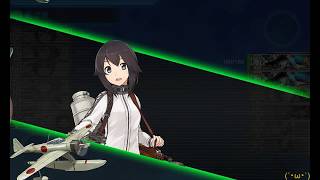 【艦これ】補給艦ルートで日向改二任務5-5攻略【出撃任務】