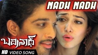 "Nath Nath" full Video song || Badrinath Telugu Full Movie || Allu Arjun, Tamanna